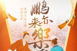 开云体育-泰山vs新鹏城首发：5外援PK！刘洋、马德鲁加先发，安永佳出战