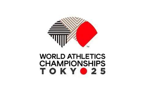 东京世界田径锦标赛奖金：冠军7万美元，亚军3.5万美元