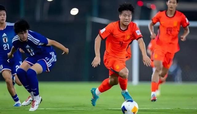 开云体育app-U17亚洲杯｜中国U17男足不敌日本队，仍保留晋级一线生机
